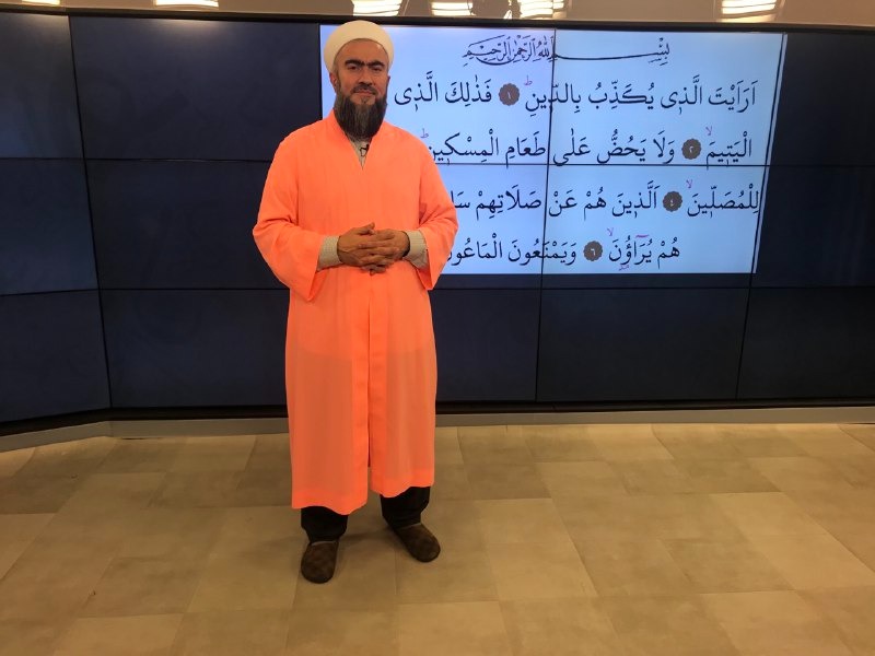 Online İslami Eğitim